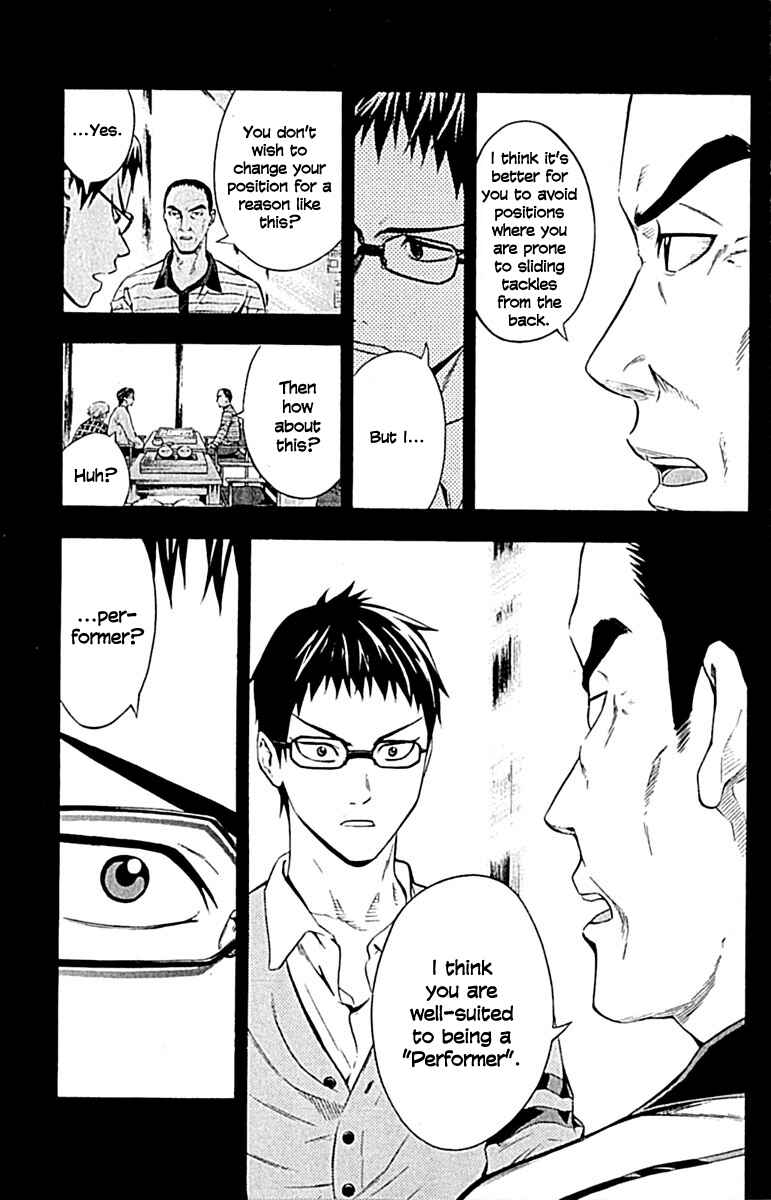 Page 11 Chapter 79 The Knight in the Area