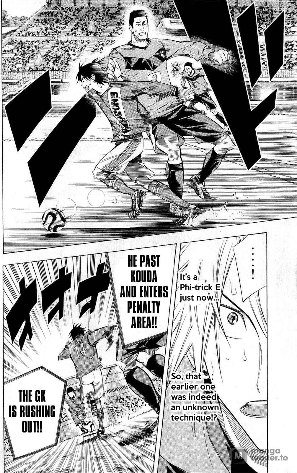 Page 10 Chapter 225 The Knight in the Area