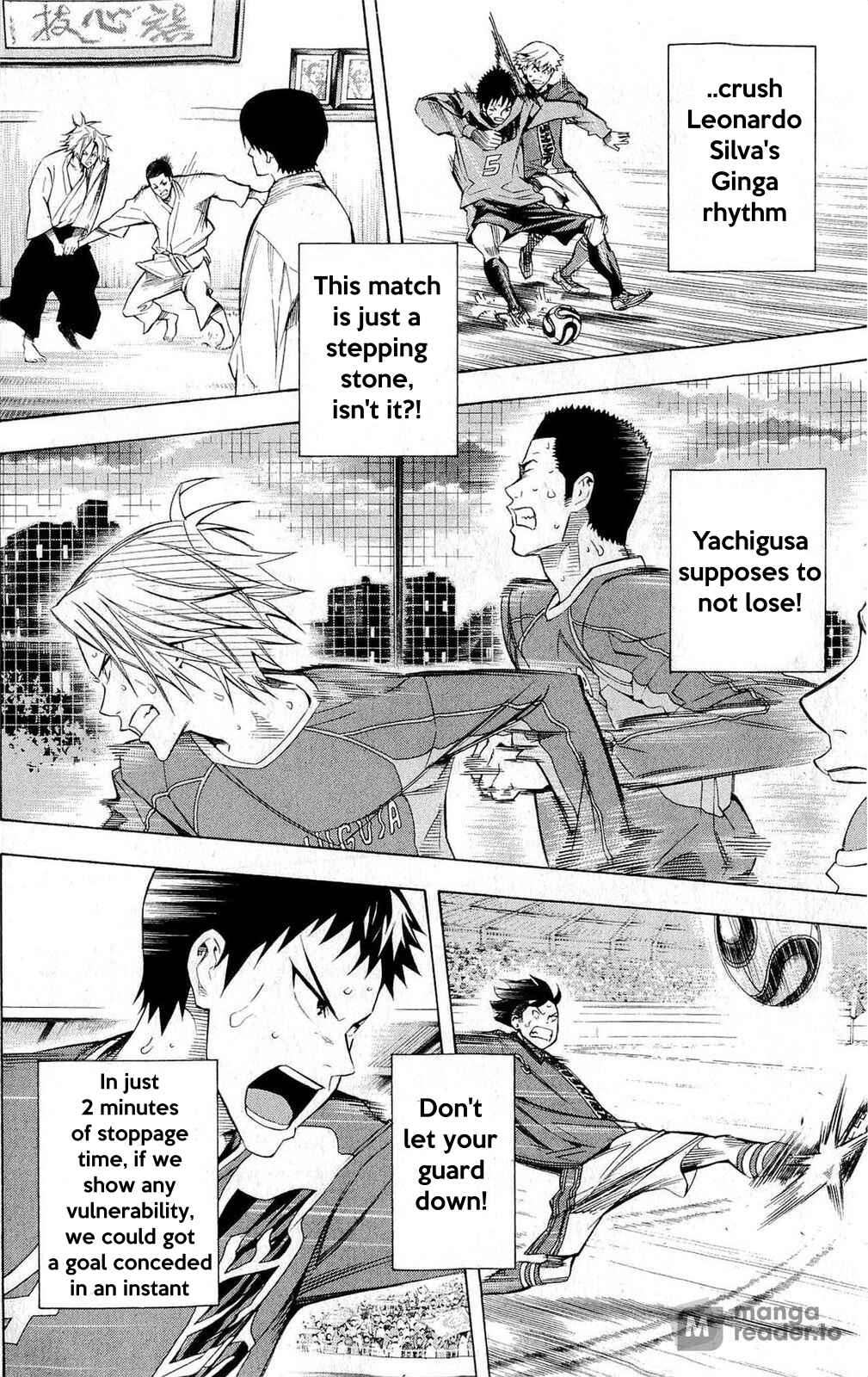 Page 16 Chapter 225 The Knight in the Area