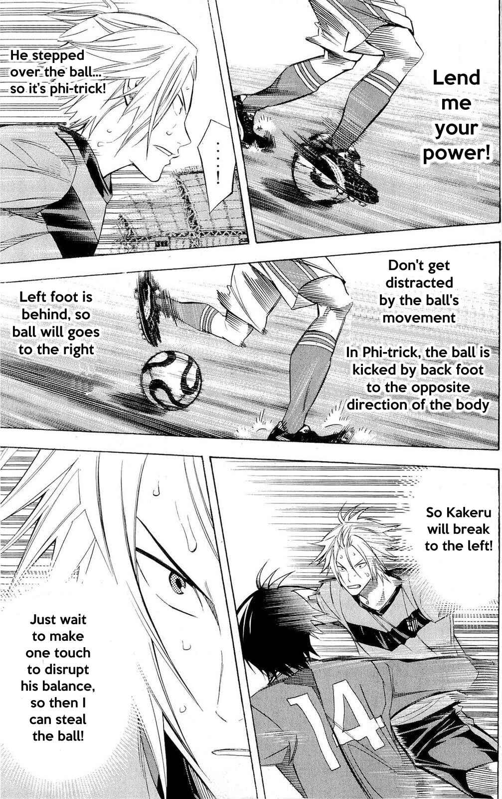 Page 3 Chapter 225 The Knight in the Area