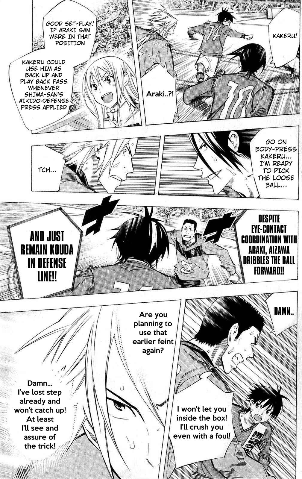 Page 9 Chapter 225 The Knight in the Area