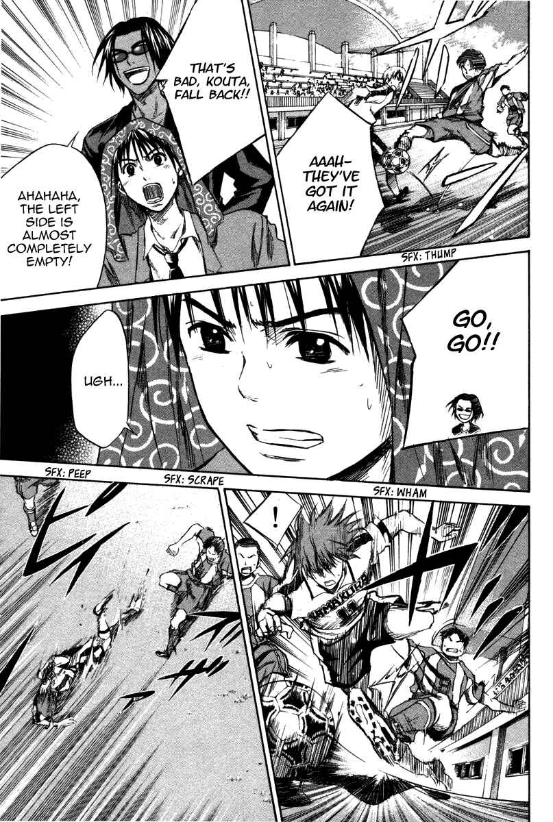 Page 12 Chapter 13 The Knight in the Area