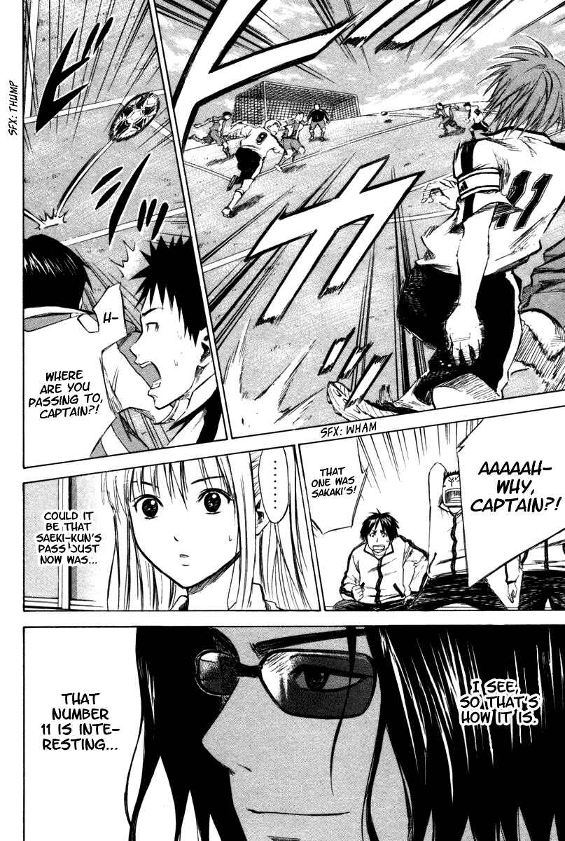 Page 17 Chapter 13 The Knight in the Area