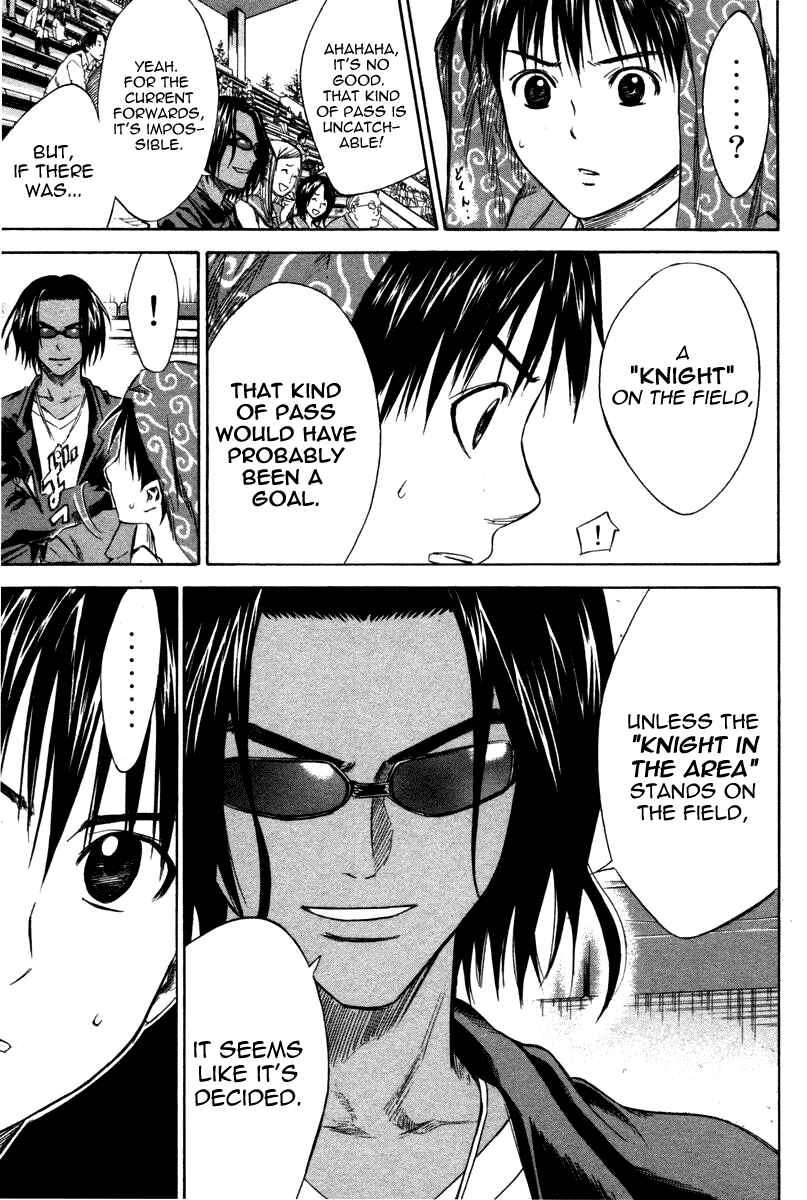 Page 18 Chapter 13 The Knight in the Area
