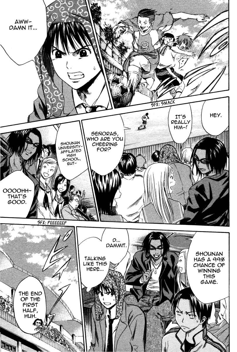 Page 6 Chapter 13 The Knight in the Area