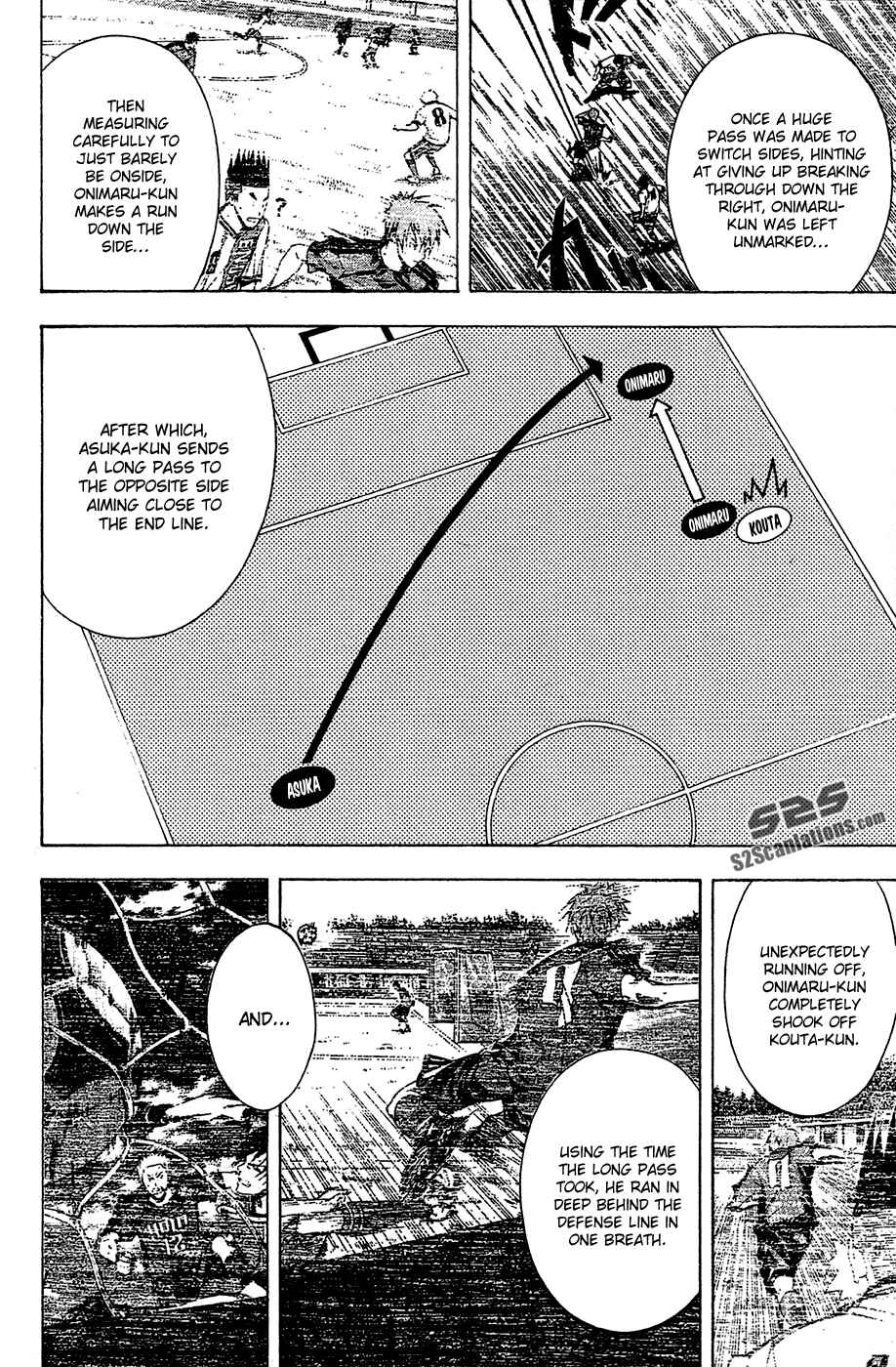 Page 11 Chapter 108 The Knight in the Area
