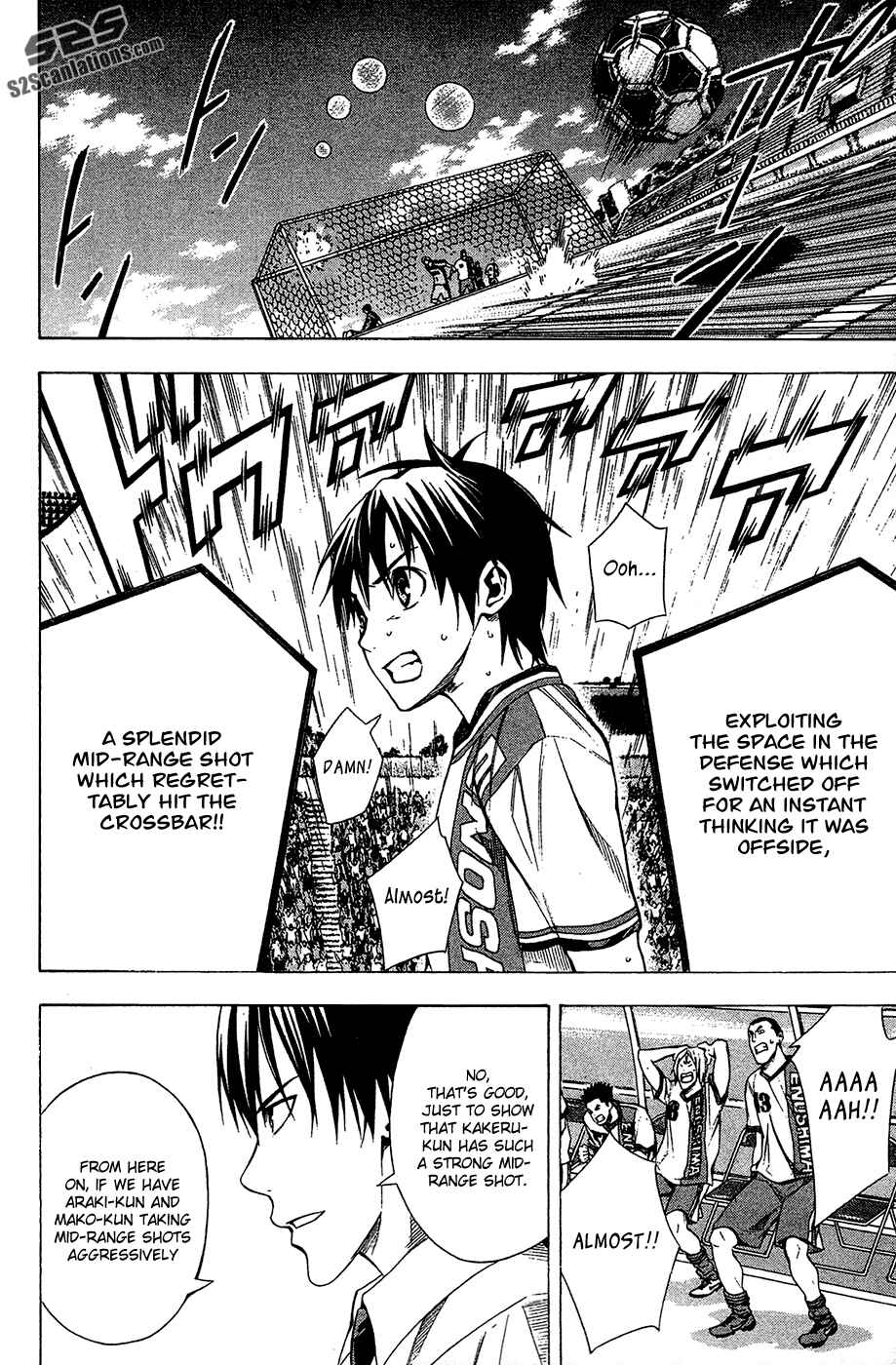 Page 25 Chapter 108 The Knight in the Area
