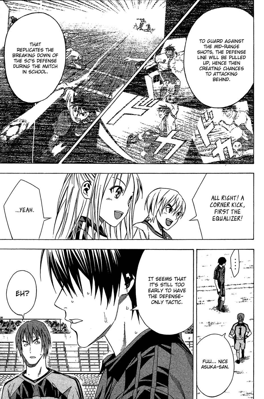 Page 26 Chapter 108 The Knight in the Area