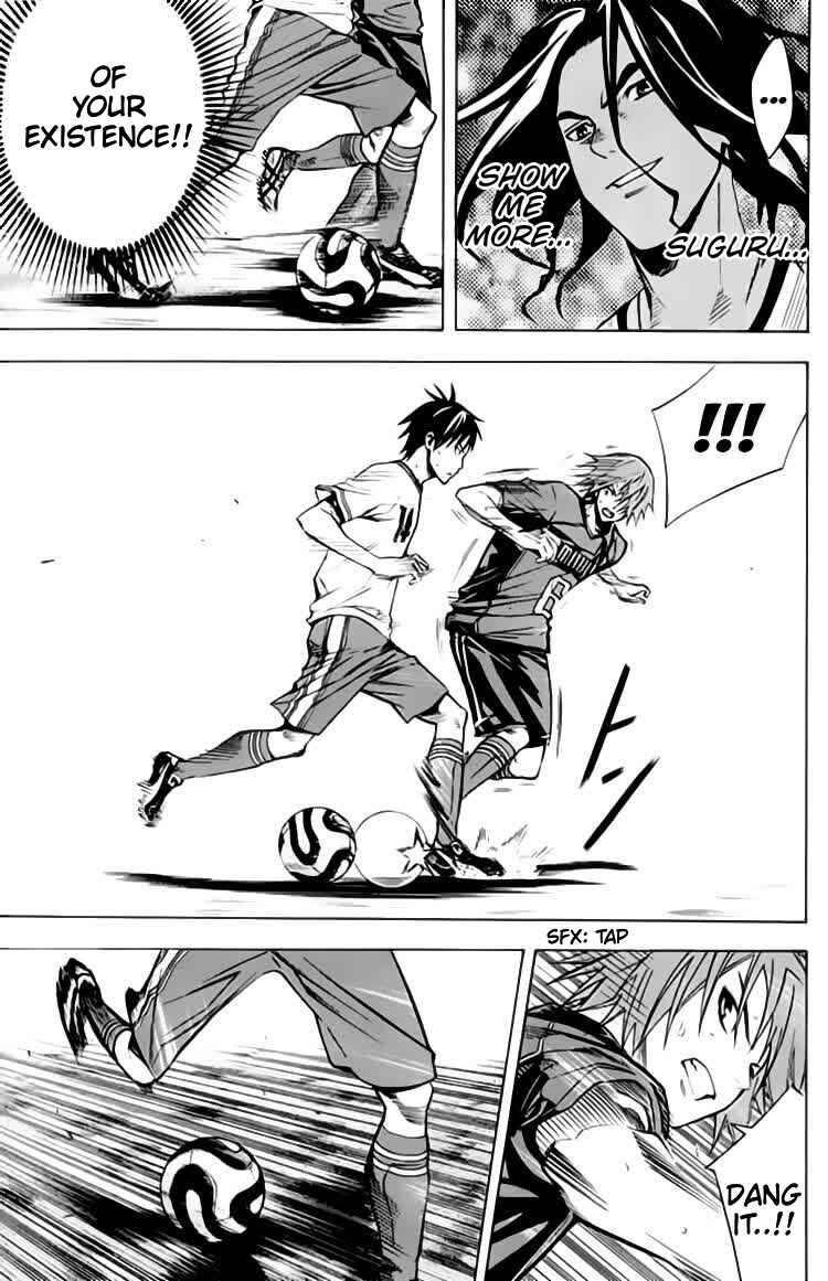 Page 10 Chapter 172 The Knight in the Area