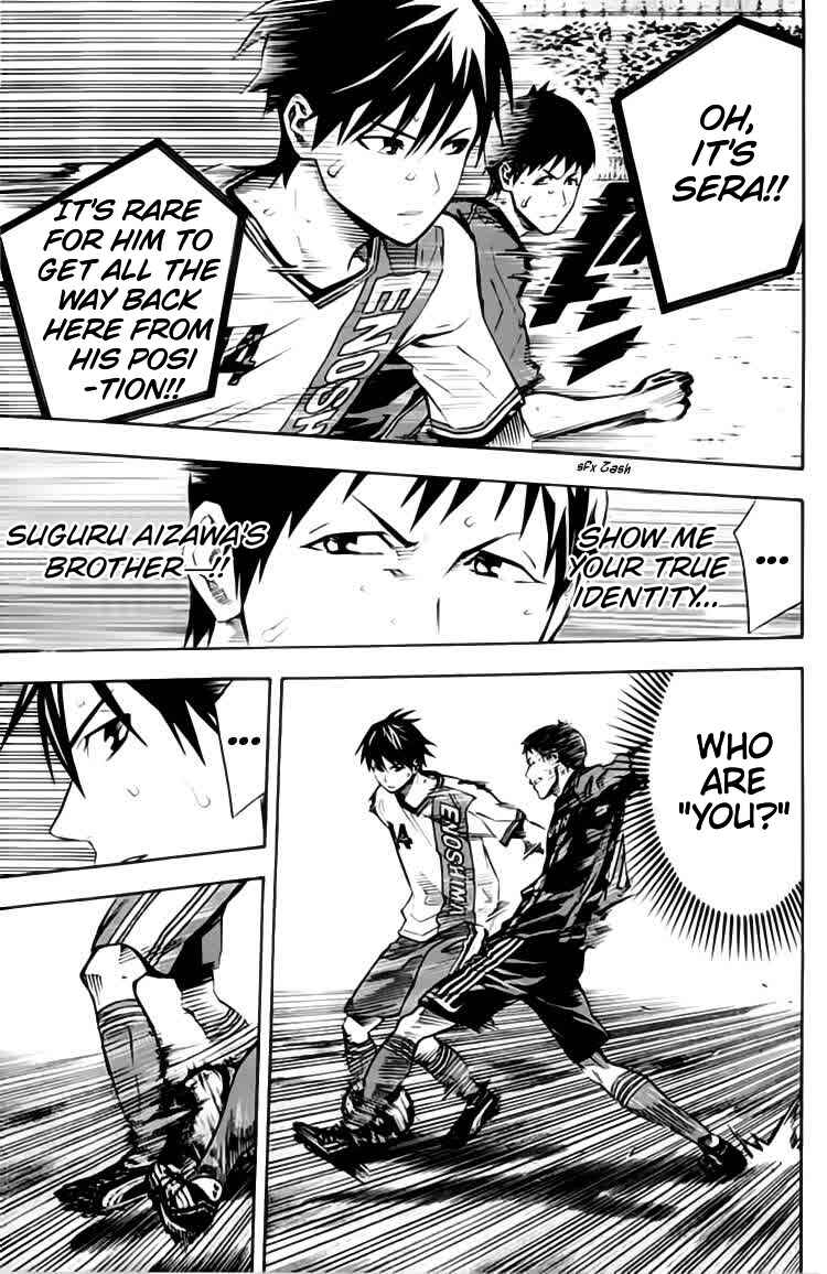 Page 14 Chapter 172 The Knight in the Area