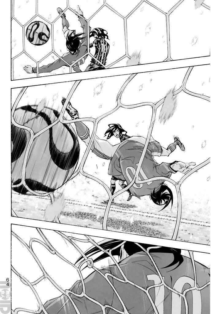 Page 16 Chapter 269 The Knight in the Area