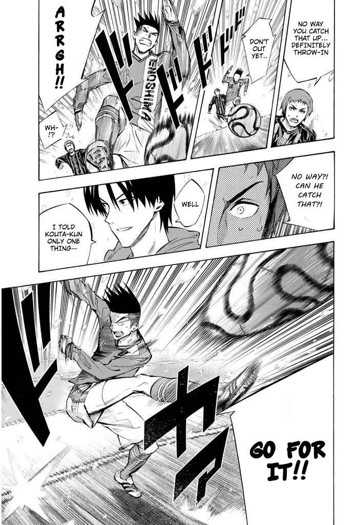 Page 3 Chapter 269 The Knight in the Area