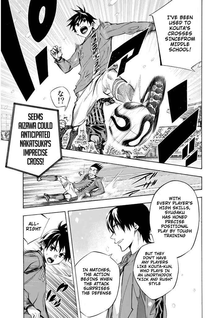 Page 5 Chapter 269 The Knight in the Area