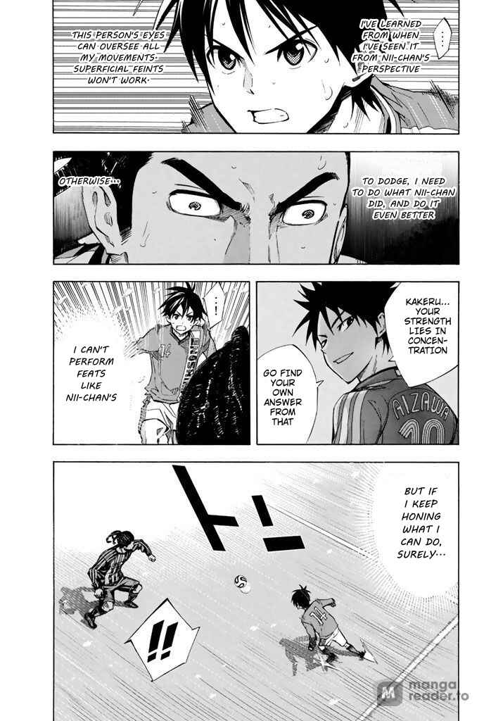 Page 7 Chapter 269 The Knight in the Area