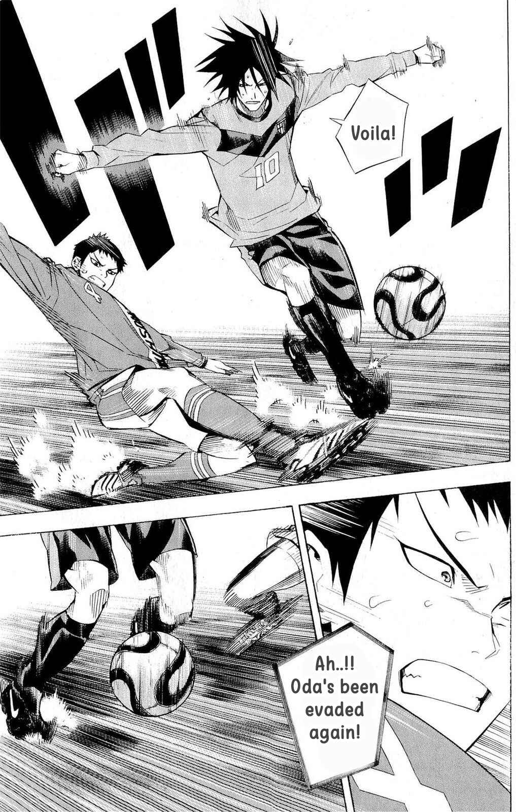 Page 11 Chapter 216 The Knight in the Area