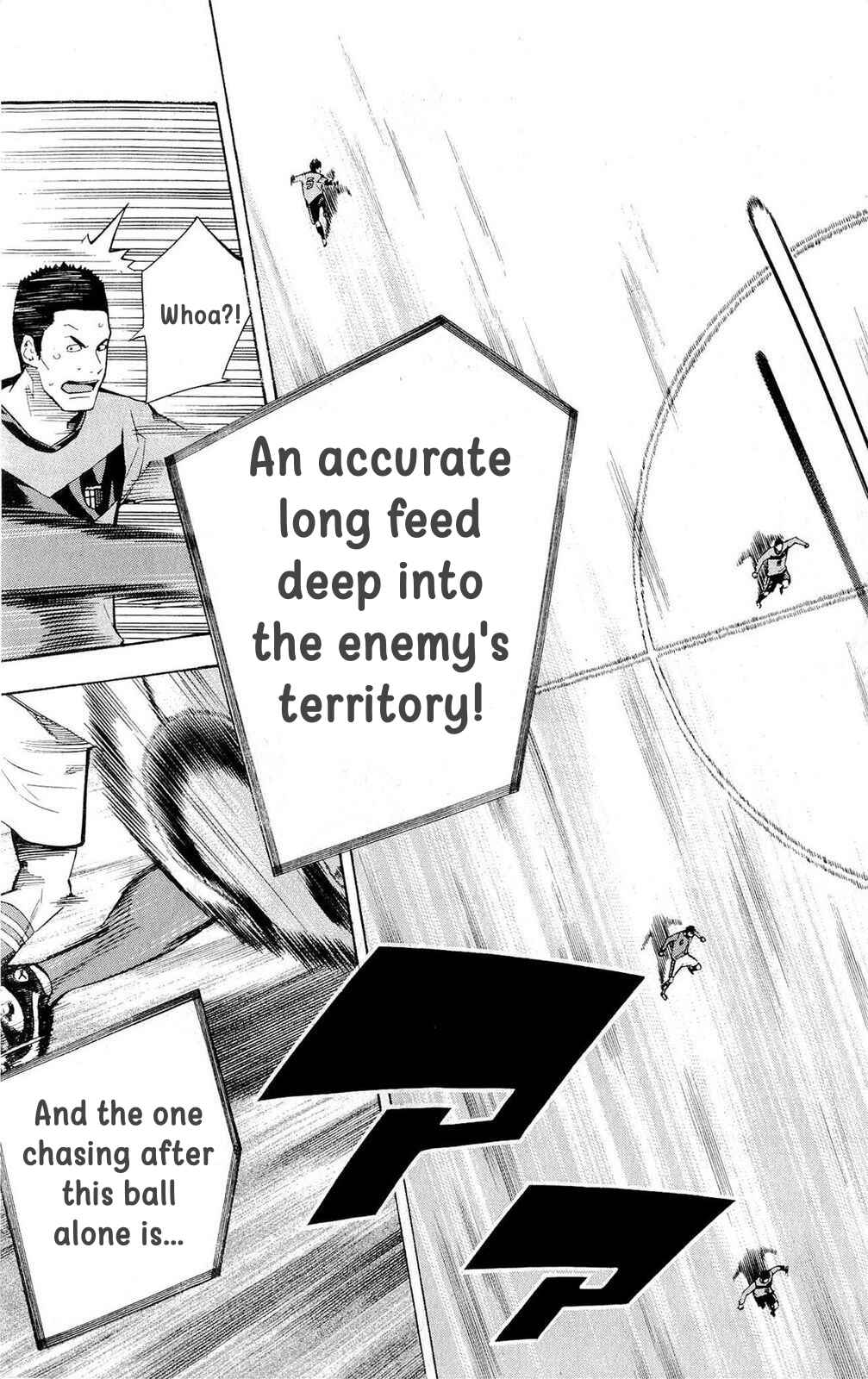 Page 15 Chapter 216 The Knight in the Area