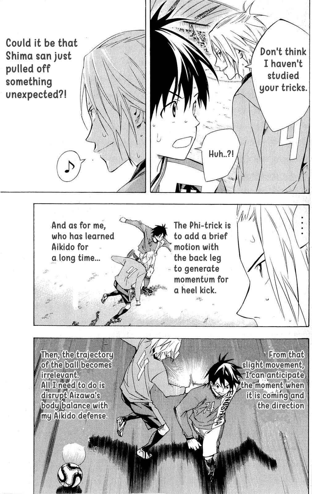 Page 3 Chapter 216 The Knight in the Area