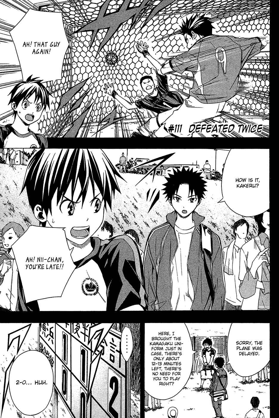 Page 1 Chapter 111 The Knight in the Area