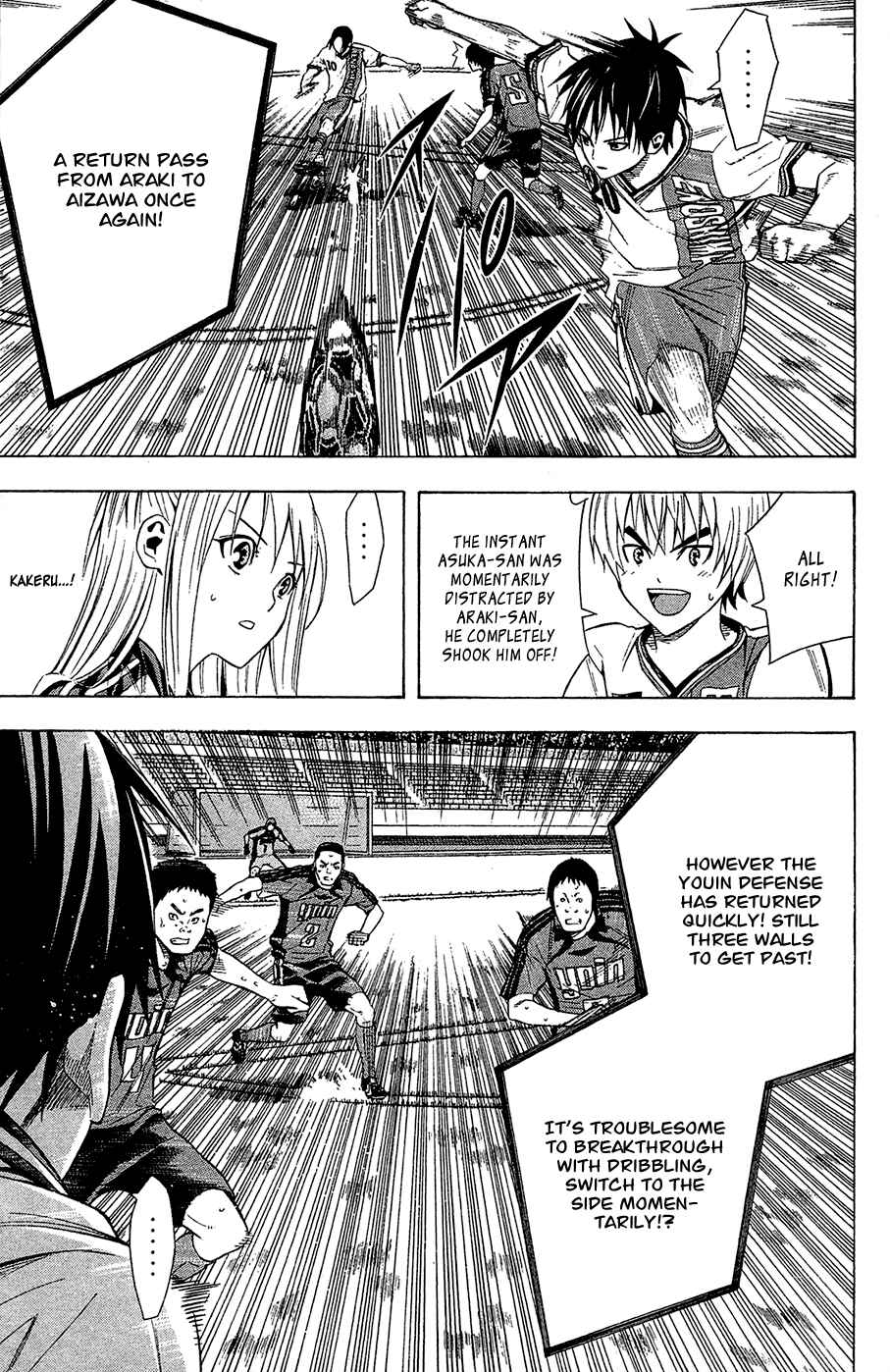 Page 11 Chapter 111 The Knight in the Area