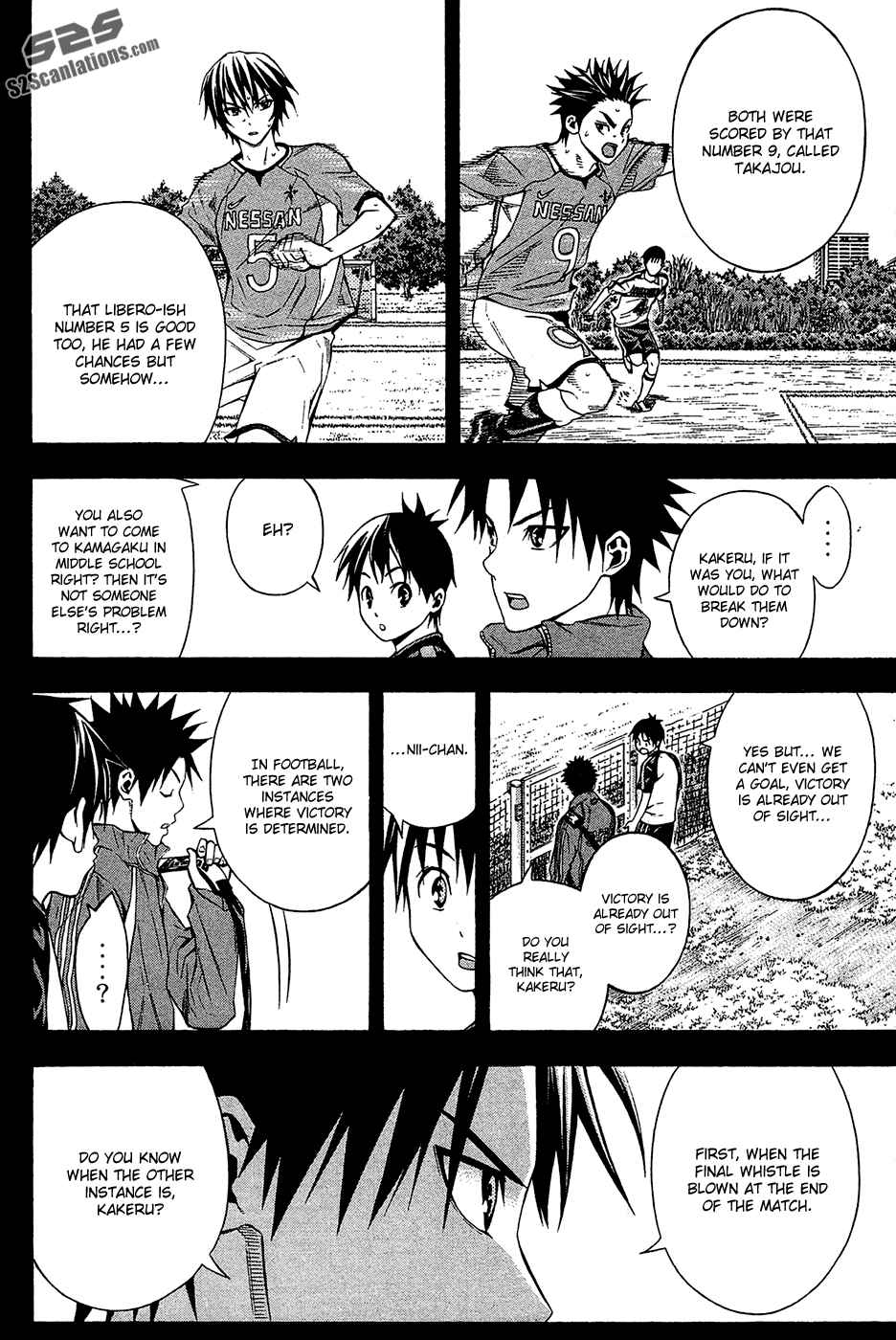 Page 2 Chapter 111 The Knight in the Area