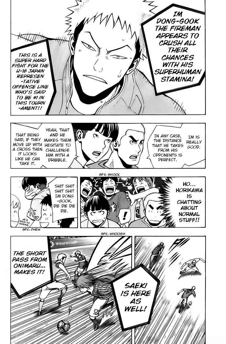 Page 10 Chapter 148 The Knight in the Area