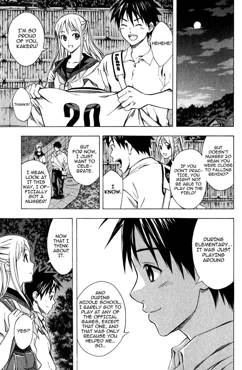 Page 16 Chapter 42 The Knight in the Area