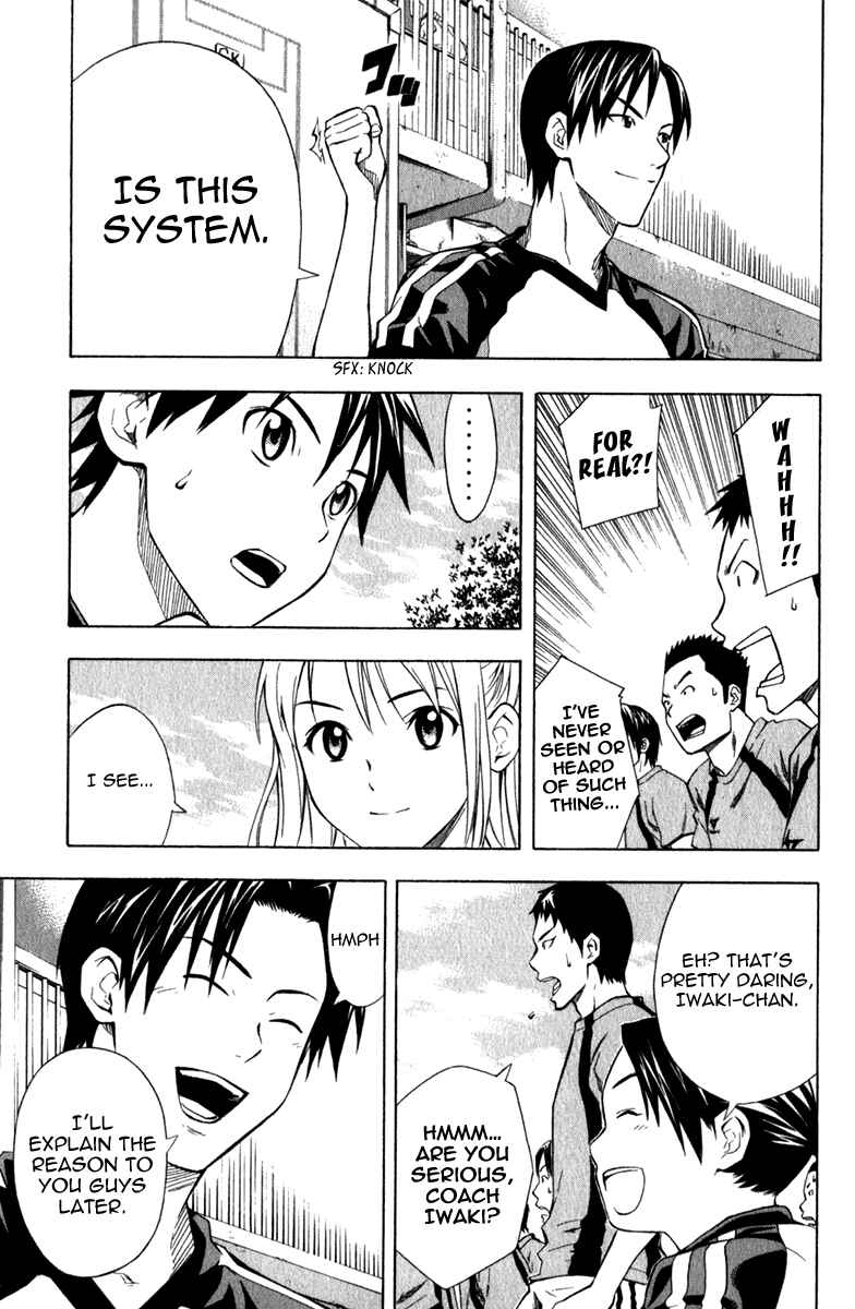 Page 6 Chapter 42 The Knight in the Area
