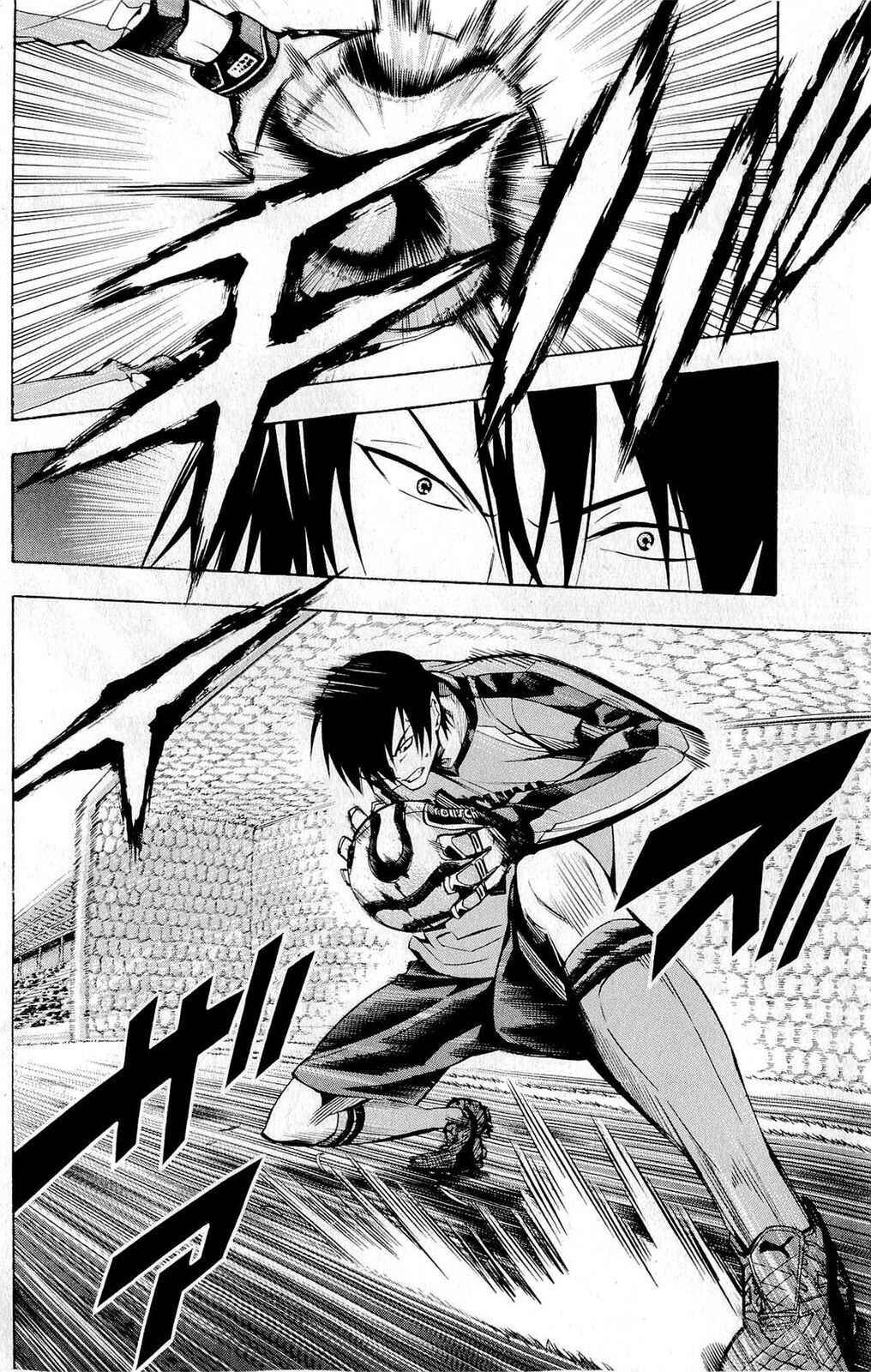 Page 13 Chapter 214 The Knight in the Area