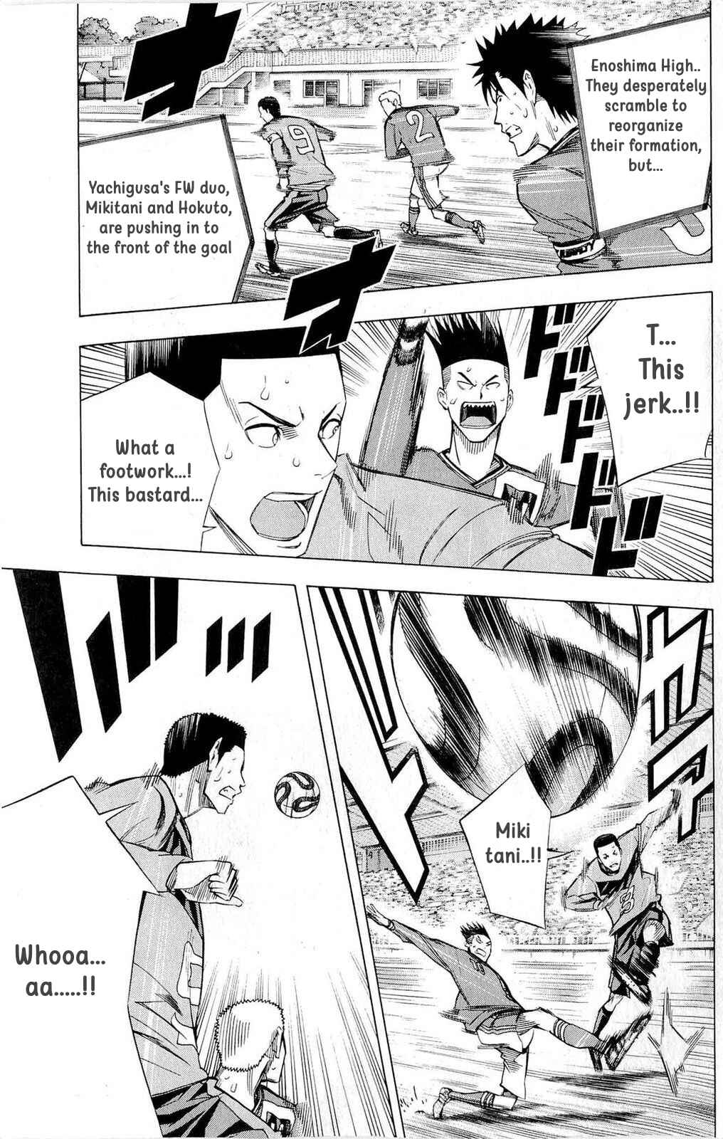Page 18 Chapter 214 The Knight in the Area