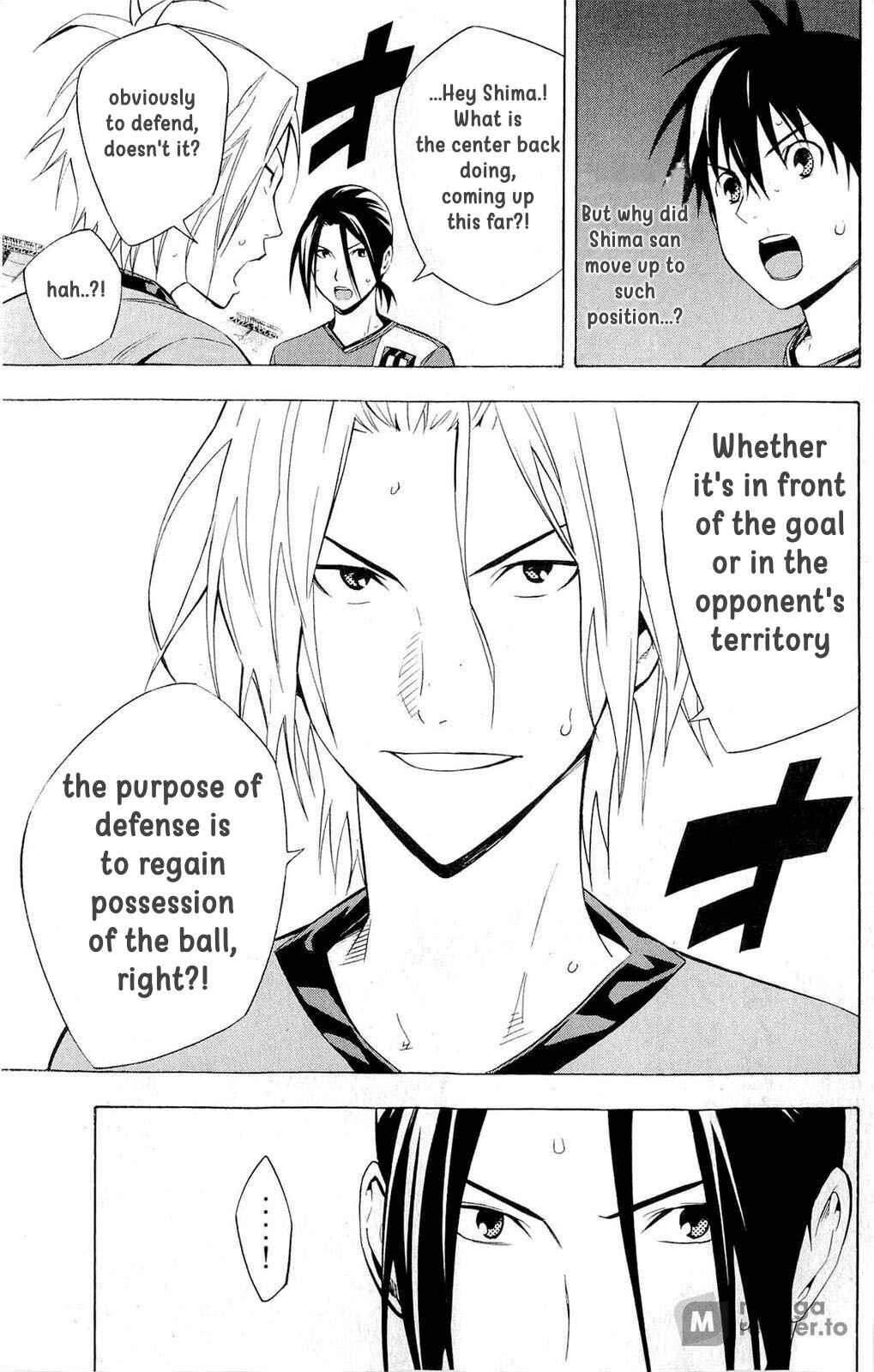 Page 20 Chapter 214 The Knight in the Area