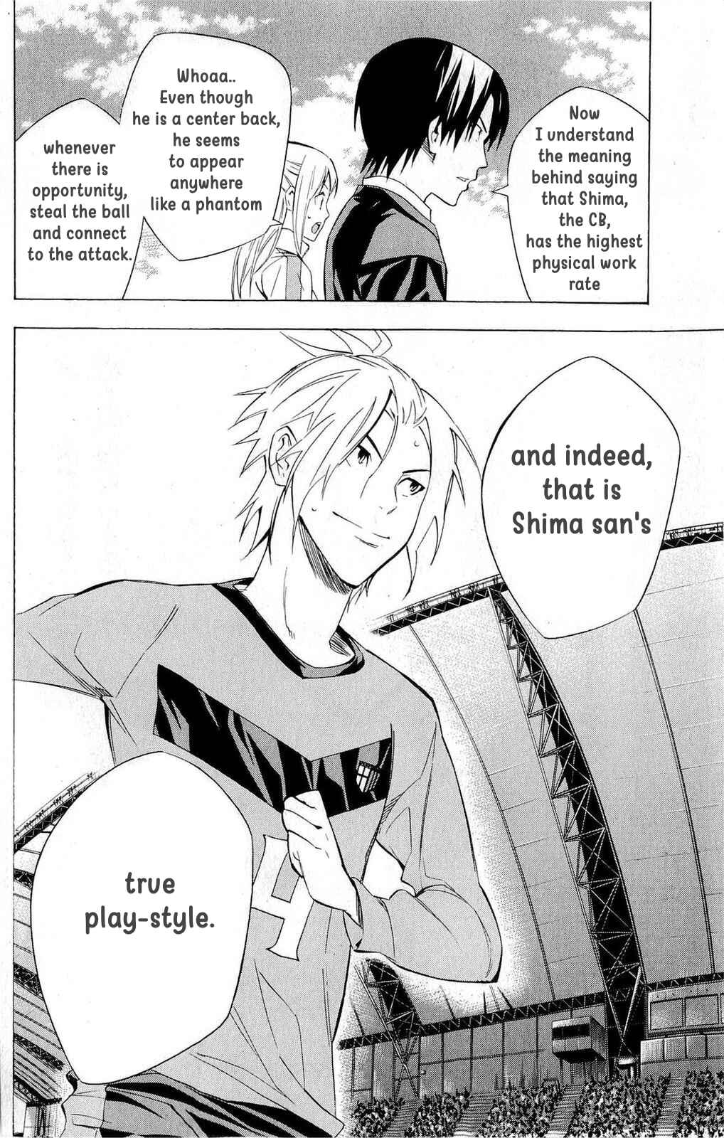 Page 21 Chapter 214 The Knight in the Area