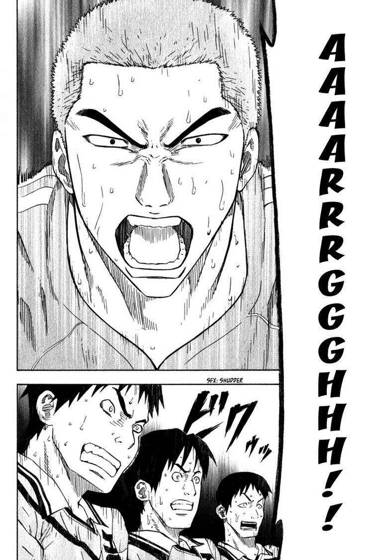 Page 12 Chapter 50 The Knight in the Area