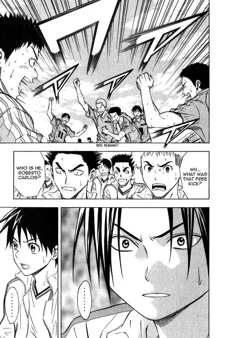 Page 16 Chapter 50 The Knight in the Area