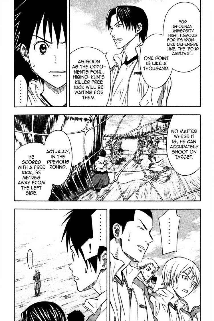 Page 18 Chapter 50 The Knight in the Area