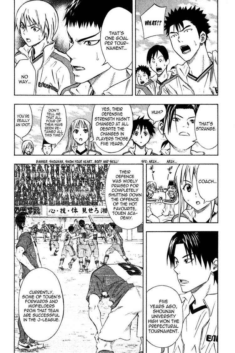 Page 6 Chapter 50 The Knight in the Area