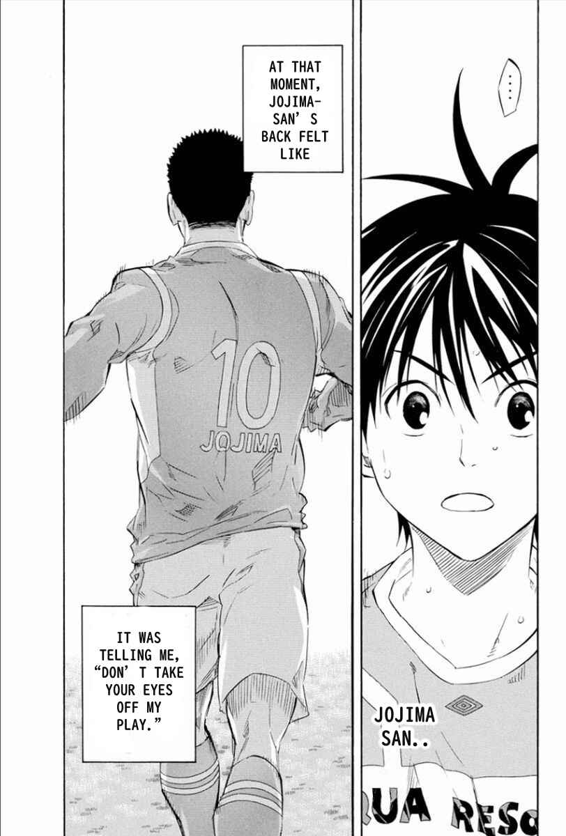 Page 11 Chapter 336 The Knight in the Area