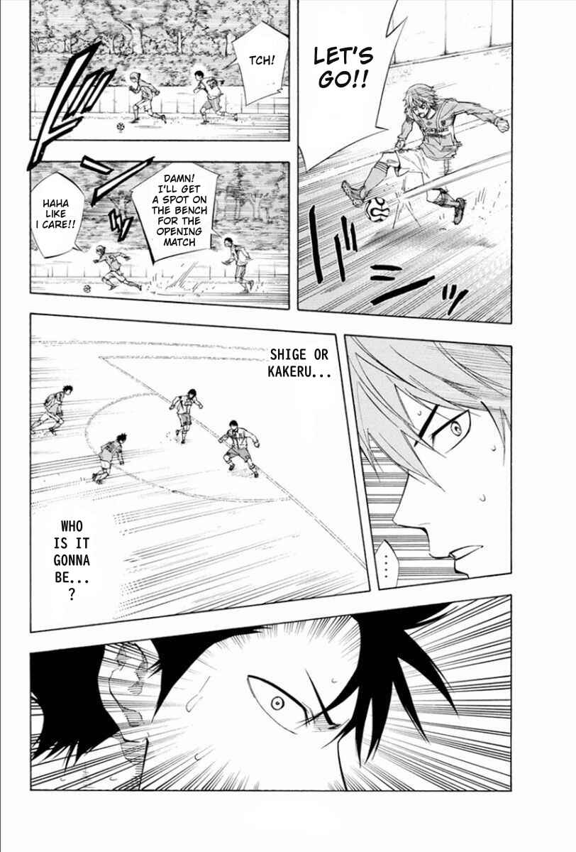 Page 12 Chapter 336 The Knight in the Area