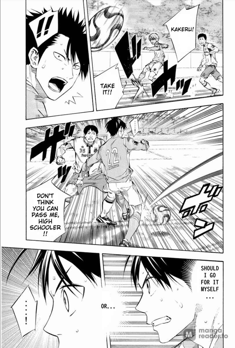 Page 13 Chapter 336 The Knight in the Area