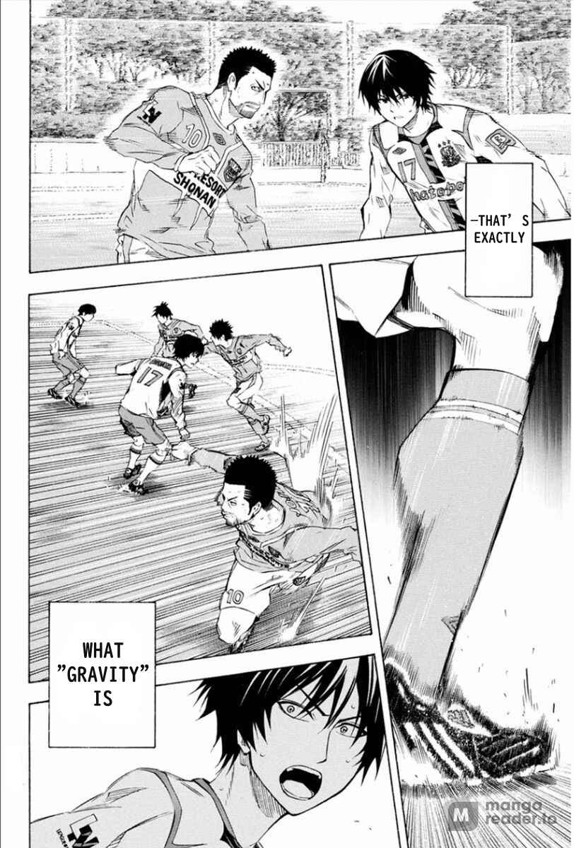 Page 15 Chapter 336 The Knight in the Area