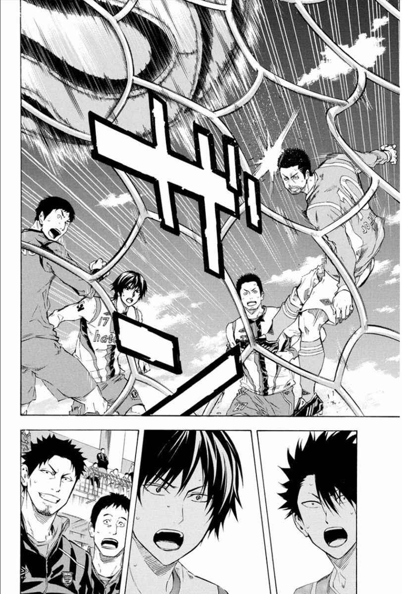 Page 17 Chapter 336 The Knight in the Area