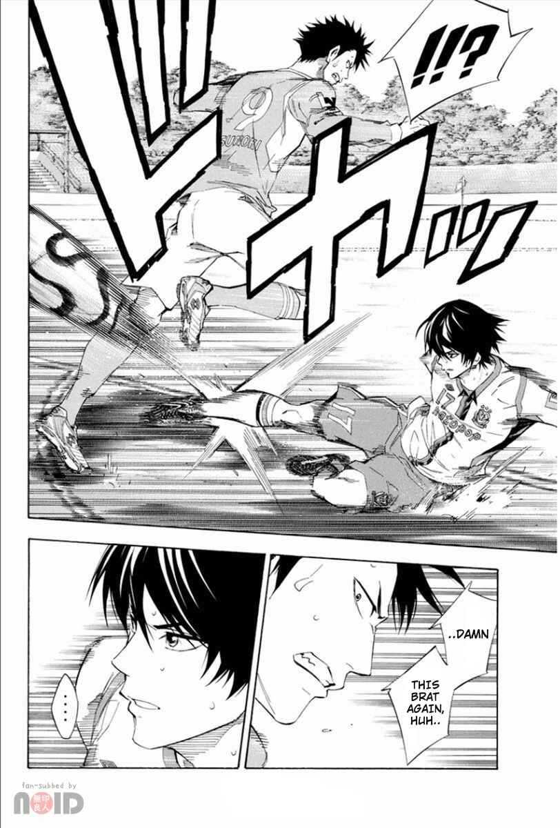 Page 2 Chapter 336 The Knight in the Area