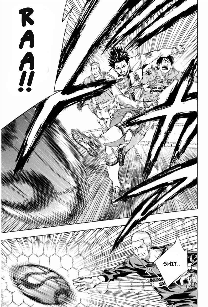 Page 5 Chapter 336 The Knight in the Area