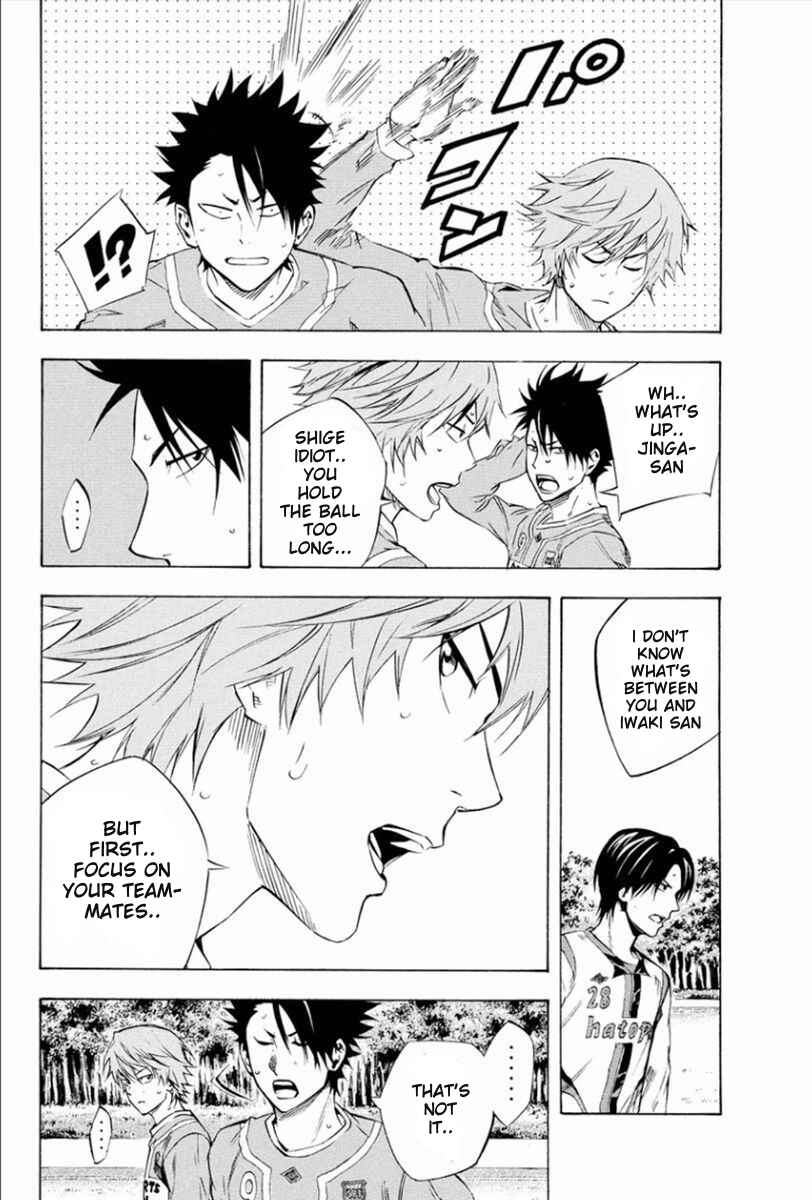 Page 8 Chapter 336 The Knight in the Area