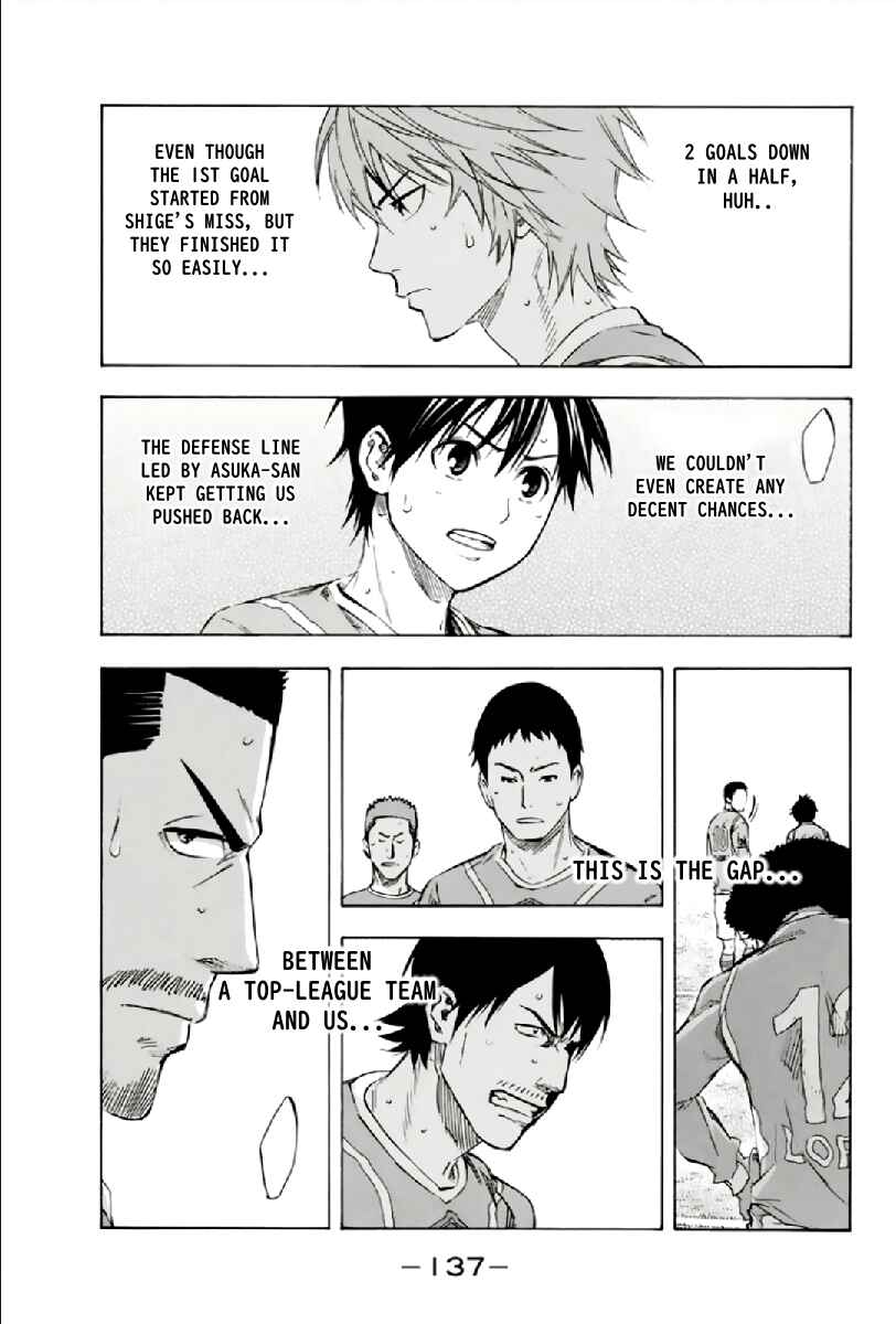 Page 9 Chapter 336 The Knight in the Area