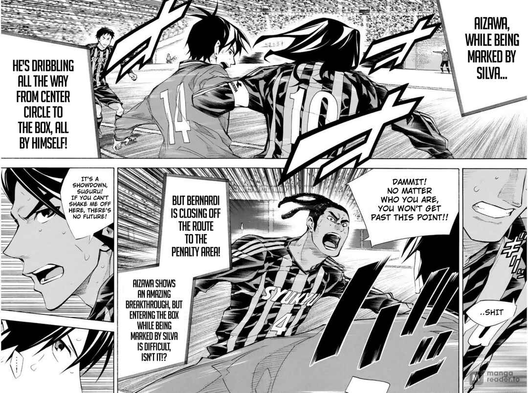 Page 15 Chapter 265 The Knight in the Area
