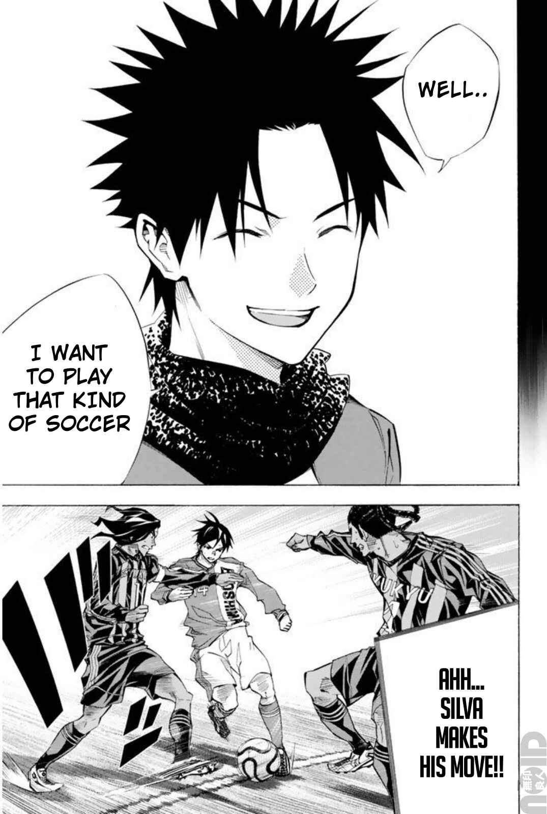 Page 17 Chapter 265 The Knight in the Area