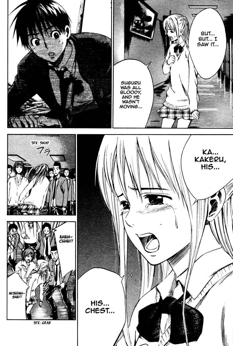 Page 12 Chapter 6 The Knight in the Area