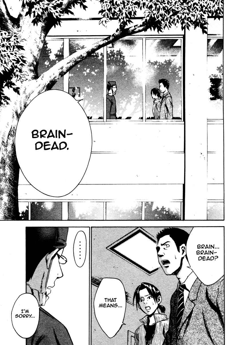 Page 15 Chapter 6 The Knight in the Area