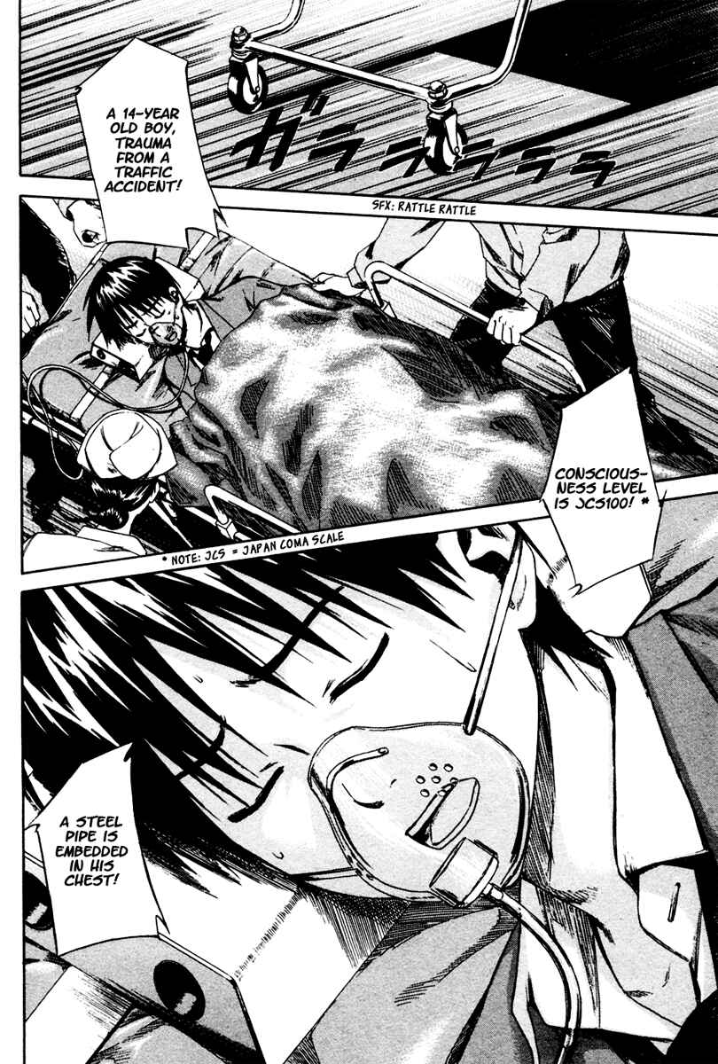 Page 4 Chapter 6 The Knight in the Area