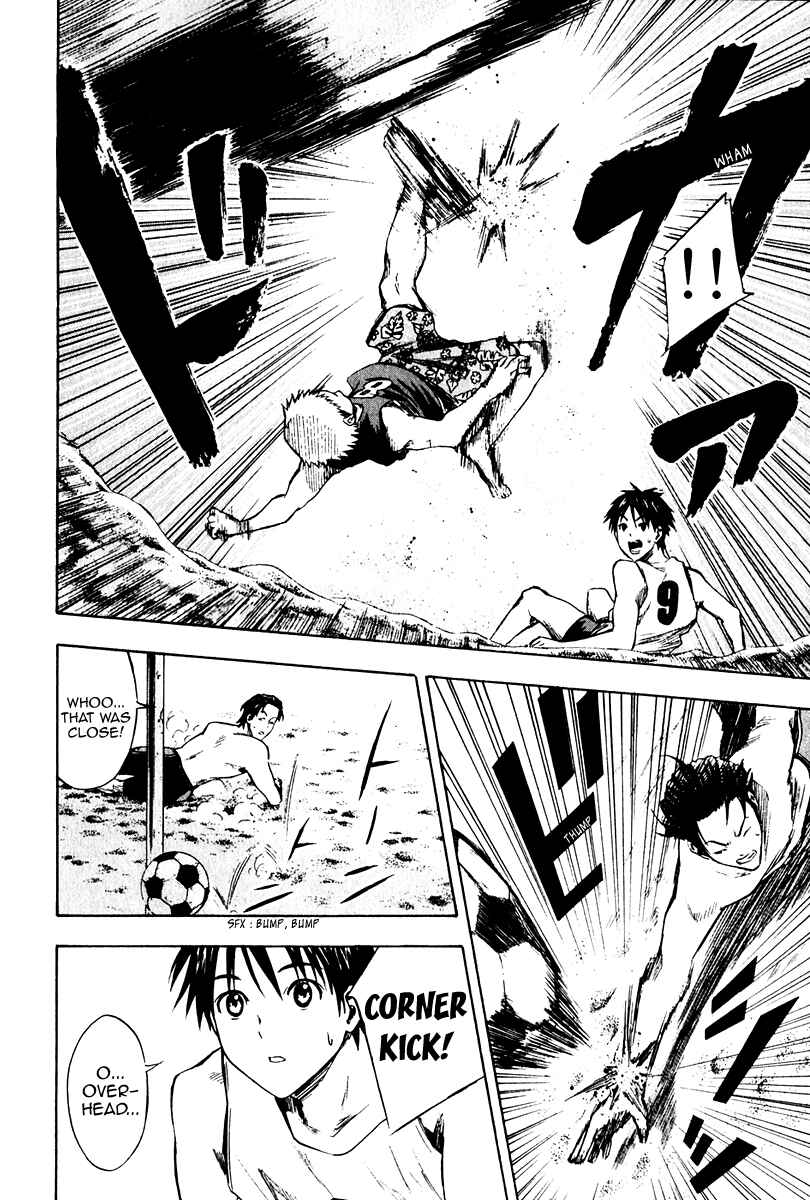Page 19 Chapter 22 The Knight in the Area